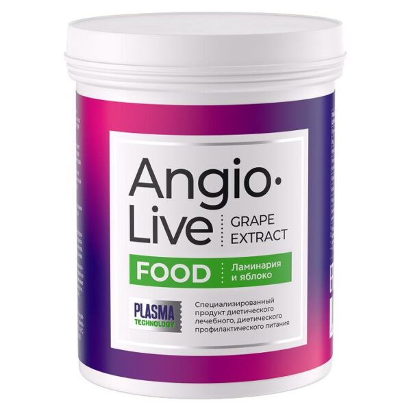 AngioLive Яблоко