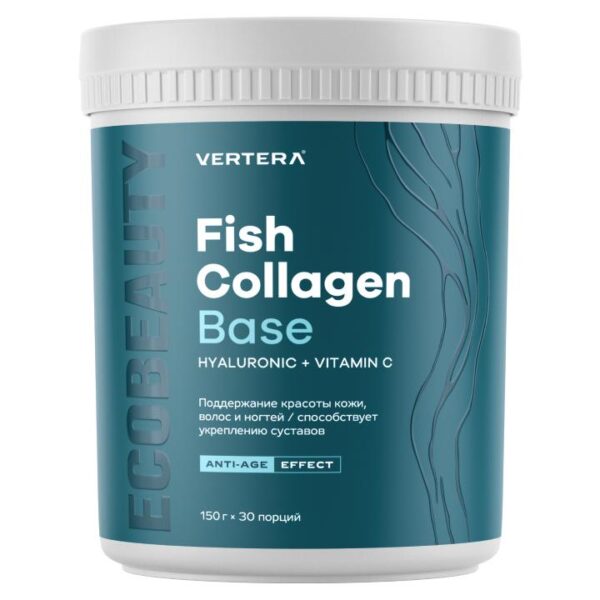 Fish Collagen Рыбий коллаген с гиалуроновой кислотой и витамином С