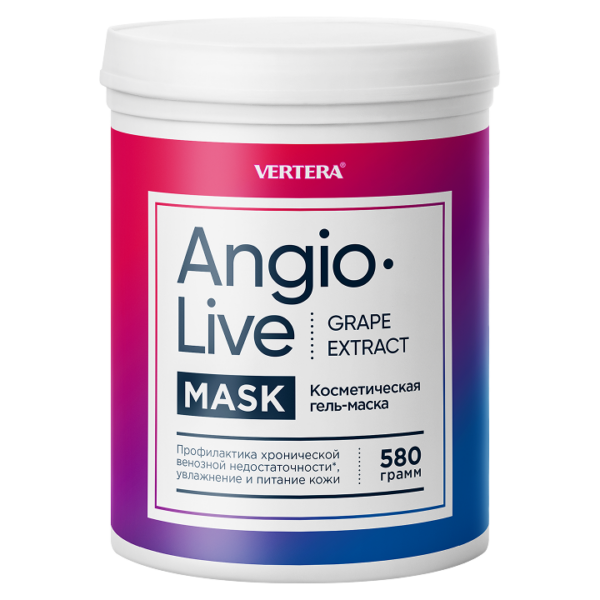 AngioLive Mask 580 г
