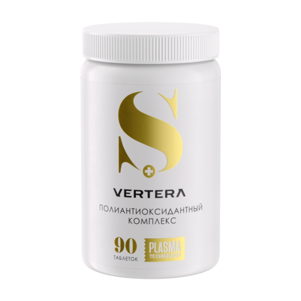Vertera Sensation